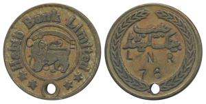 Habib Bank, Cash Withdrawal token, Copper, rev. impressed LNR 76, Pre-independence issue. 