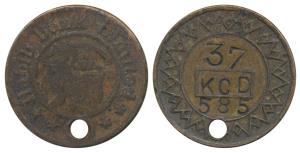 Habib Bank, Cash Withdrawal token, Copper, rev. a different variety, impressed 37 KCD 585,
