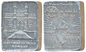 Tola Bar, Silver Ms. Manilal Chimanlal & Co, Silver 5 Tolas, 58.5g, obv. map of undivided 