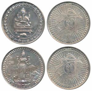 Silver Bar (2), 10g & 10g, obv. Shri Mahalaxmi standing on a lotus, an elephant and swans 