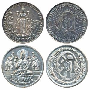 Silver Bar (2), each 10g, obv. Shri Mahalaxmi standing on a lotus, an elephant and swans i