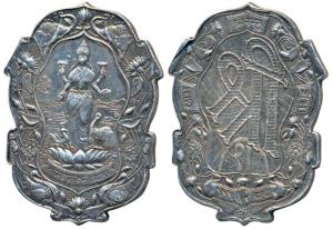Silver Bar, 40g, Shri Mahalaxmi standing on a lotus, an elephant and a swan in the backgro