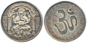 Silver Bar, 200g, obv. Ganpatiji seated under an ornate arch; rev. OM. Extremely Fine, Rar
