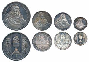 Zoroastrian, Silver Bar (4), a set of 4 different, 50.29g, 19.87g, 10 and 5g, total weight