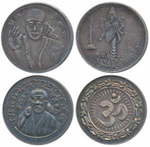 Silver Bar (2), 5g & 7g, two different, obv. Sai Baba; rev. OM; the second rev. Laxmiji st