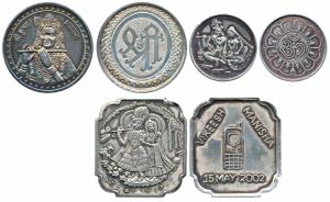 Silver Bar (3), 10g, 10g & 5g, obv. Radha Krishna standing under foliage; second obv. Kris