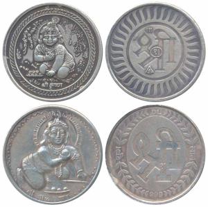 Silver Bar (2), 10g & 10g, two different, obv. Shri Krishna / Balgopal, rev. Shri Sava. Ex