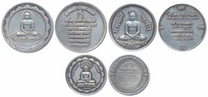 Silver Bar (3), 2.53g, 5g & 5.17g, obv. Shri Parshwanath Bhagwan, rev. Shri Panchparamosti