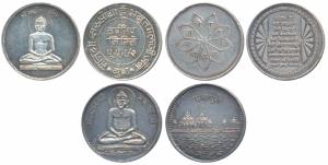 Silver Bar, 5.4g, 5g & 5g, obv. Shri Aadinathay Namah, rev. Matooshre Sarsobai Bhabutmalji