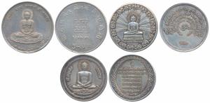 Silver Bar (3), 15g, 10g & 10g, all obv. Bhagawan Mahavir seated, rev. Swastika in centre;