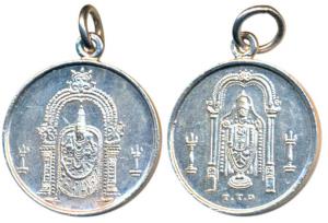 Silver Bar, 10.2, obv. and rev. Balaji. A loop to wear as a pendant.