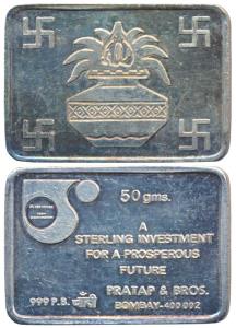 Silver Bar, 50g, obv. Kalash and swastika, rev. A sterling Investment for a Prosperous Fut