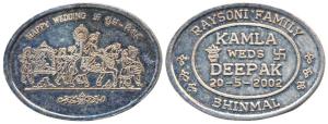 Silver Bar, 9.94g, obv. Happy Wedding, groom on horseback with bride in palanquin, rev. Ra
