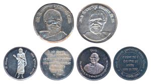 Jain, Silver Bar (3), 10g, Shankheshwar, obv. portrait of Gunratnasurishwarji rev. Sanghav