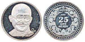 Mahatma Gandhi, Silver Bar, 25g, obv. portrait of Gandhiji with his Signature, rev. weight