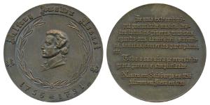 Wolfgang Amadeus Mozart (1756-91), Austrian Composer, Bronze Medallion, obv. portrait with
