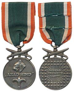 Azad Hind / Tamgah-i-Bahaduri, Silvered on Bronze Medal, obv. a tiger and fleur-de-lis bel