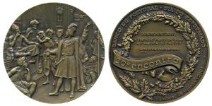 Calicut, Commemorating meeting between Zamorin and Vasco da Gama, large Bronze medal, 169g