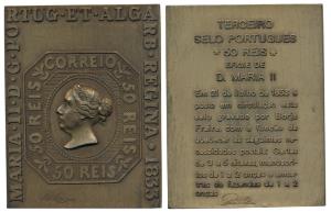 Indo Portuguese Monarchs, Heavy Bronze Medal, 185g, Maria II, 1833, obv. bust of the ruler