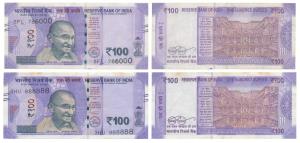 Rupees 100, signed Shantikanta Das, fancy number 786000 & 888888. Very Fine+. (2)
