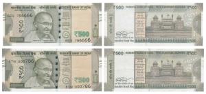 Rupees 500, signed Shantikanta Das, fancy number 000786 & 786666. Uncirculated. (2)
