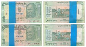 Rupees 5 Bundle (2), 2001, signed Bimal Jalan, inset L (J&R 6.3.11.2). Uncirculated. (200)