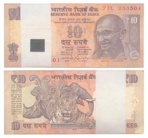 Rupees 10 Bundle, 2016, signed Raghuram Rajan, inset C. Uncirculated. (100)