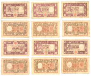 Italy, 1000 Lire. Folds, About Very Fine. (6)