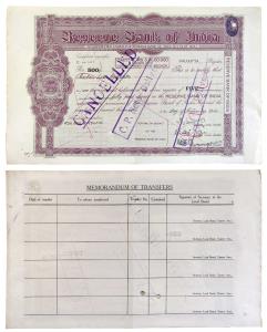 Reserve Bank of India, Share Certificate, a different variety than the previous lot with c