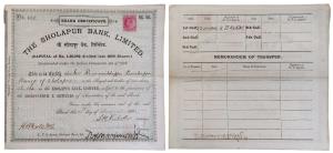 Sholapur bank Ltd, One share of Rupees 500, August 1905 (dated on the front), with one ann