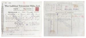 Lalbhai Tricumchand Mills Ltd, One share of Rupees 100 issued in the name of Chinubhai Lal