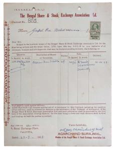 Brokers Note for The Bengal Share and Stock Exchange Associations, 1938. With two George V