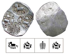 Archaic Punch Marked Coinage, attributed to Vidarbha Janapada, Godavari valley (c. 500-350