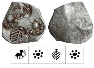 Archaic Punch Marked Coinage, attributed to Vidarbha Janapada, Godavari valley, Silver ½ K