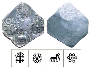 Archaic Punch Marked Coinage, attributed to Vidarbha Janapada, Godavari valley, Silver ½ K