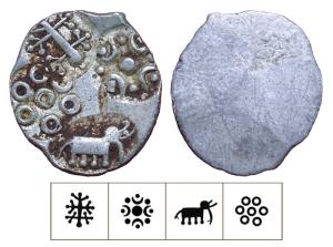 Archaic Punch Marked Coinage, attributed to Vidarbha Janapada, Godavari valley, Silver ½ K
