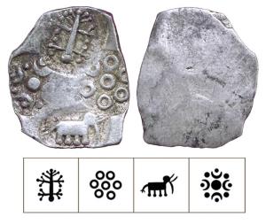 Archaic Punch Marked Coinage, attributed to Vidarbha Janapada, Godavari valley, Silver ½ K