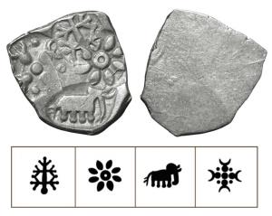 Archaic Punch Marked Coinage, attributed to Vidarbha Janapada, Godavari valley, Silver ½ K