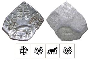 Archaic Punch Marked Coinage, attributed to Vidarbha Janapada, Godavari valley, Silver ½ K