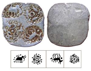 Archaic Punch Marked Coinage, attributed to Vidarbha Janapada, Godavari valley, Silver ½ K