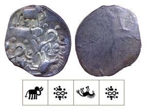 Archaic Punch Marked Coinage, attributed to Vidarbha Janapada, Godavari valley, Silver ½ K