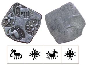 Archaic Punch Marked Coinage, attributed to Vidarbha Janapada, Godavari valley, Silver ½ K