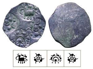 Archaic Punch Marked Coinage, attributed to Vidarbha Janapada, Godavari valley, Silver ½ K