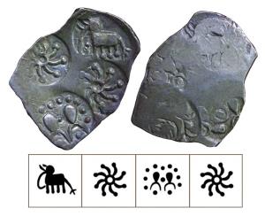 Archaic Punch Marked Coinage, attributed to Vidarbha Janapada, Godavari valley, Silver ½ K