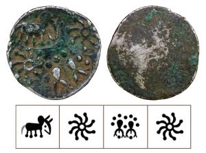 Archaic Punch Marked Coinage, attributed to Vidarbha Janapada, Godavari valley, Silver ½ K