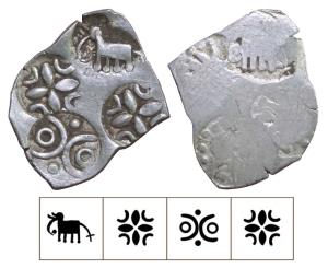 Archaic Punch Marked Coinage, attributed to Vidarbha Janapada, Godavari valley, Silver ½ K