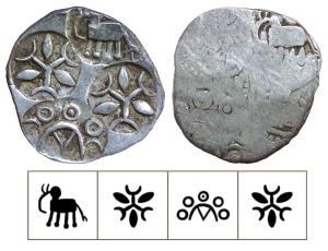 Archaic Punch Marked Coinage, attributed to Vidarbha Janapada, Godavari valley, Silver ½ K