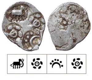 Archaic Punch Marked Coinage, attributed to Vidarbha Janapada, Godavari valley, Silver ½ K