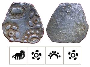 Archaic Punch Marked Coinage, attributed to Vidarbha Janapada, Godavari valley, Silver ½ K