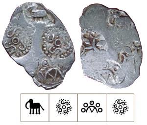 Archaic Punch Marked Coinage, attributed to Vidarbha Janapada, Godavari valley, Silver ½ K